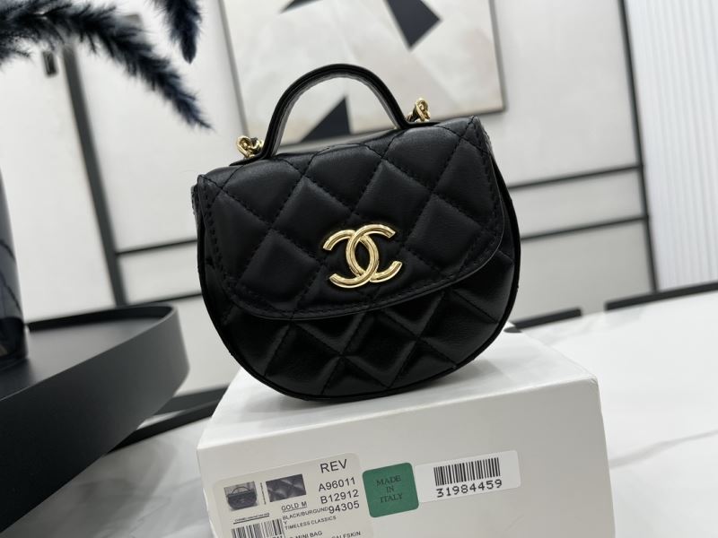 Chanel Stachel Bags